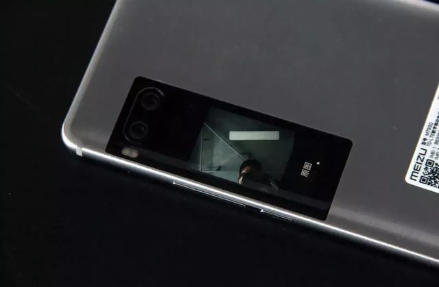 疑似魅族Pro8设计图曝光,还敢来副屏?_【快资