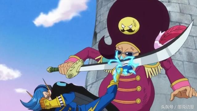 海贼王845:杰尔玛不会霸气就算了,现在打个大