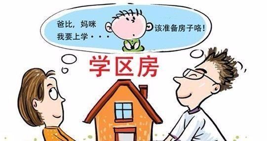 人没有胃能活吗_没有收入能买房吗(2)