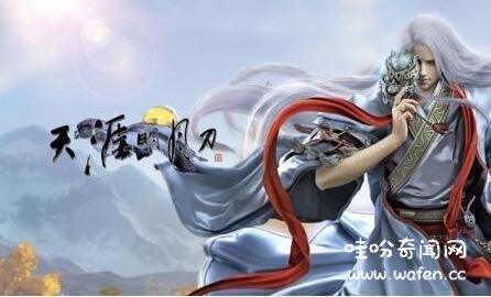 真正的武侠刀 t014c448b48dd0f5533.jpg