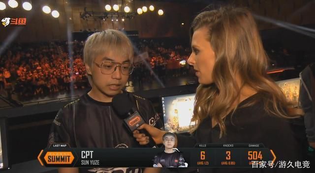 绝地求生FGS总决赛:一雷四杀 独狼吃鸡!4AM醒