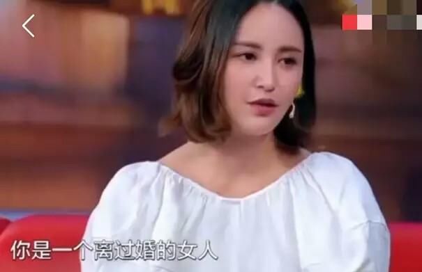 张歆艺直言感觉自己配不上袁弘,公布恋情时爸