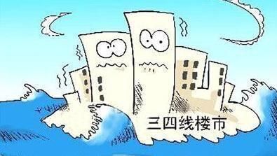 2018燕郊房价将继续走低，炒房客被套牢