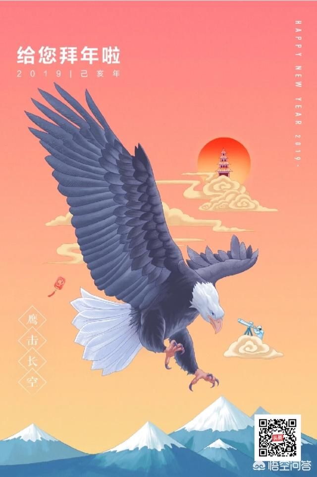 如果你是今日头条作者,让你给今日头条提一个