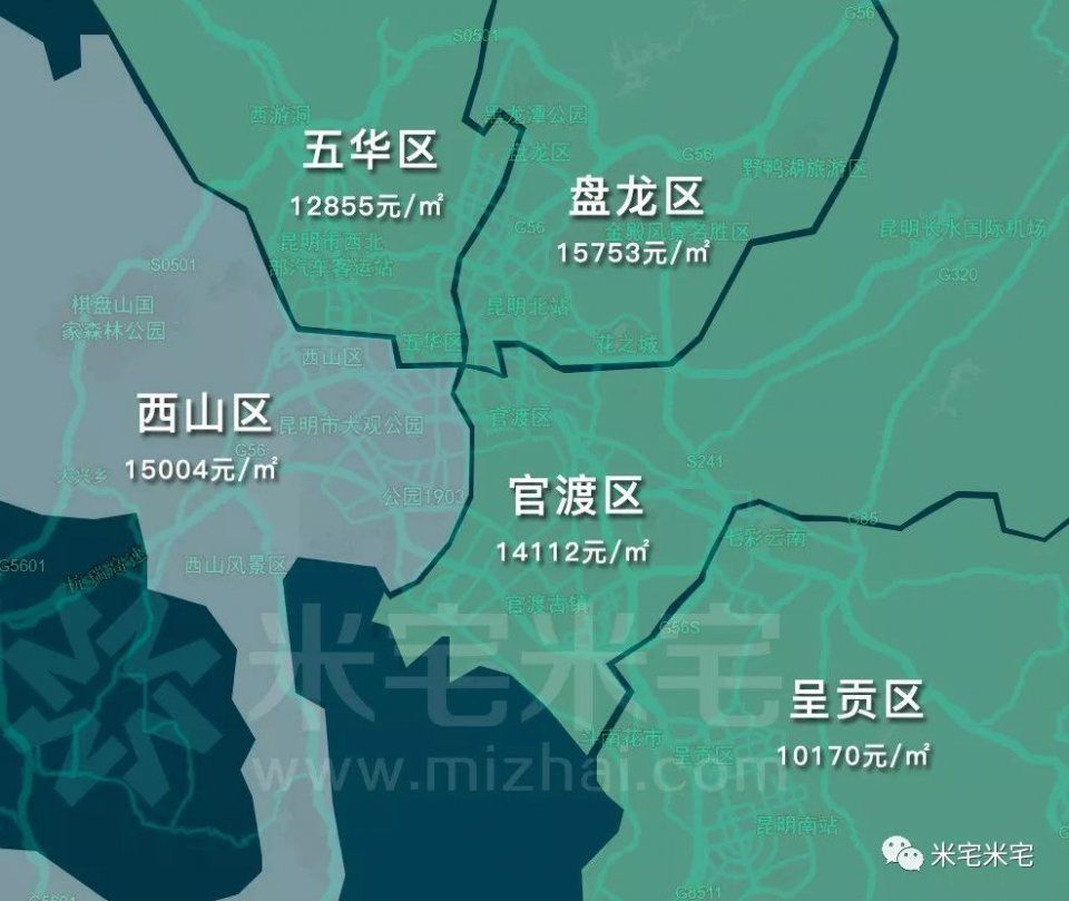 4月热点城市房价出炉!这才是真正的房价地图