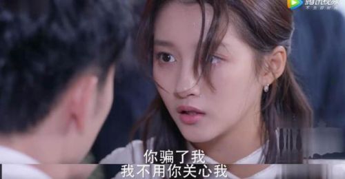 极光之恋电视剧剧情浮夸韩星子刚刚唤醒记忆又