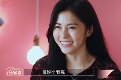 女儿们的恋爱任容萱性格被赞 独立硬核的女子