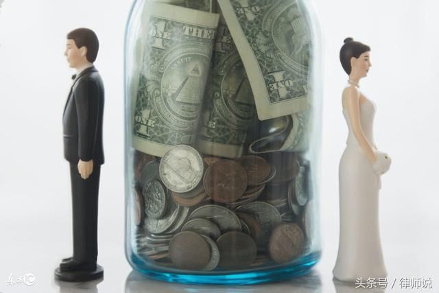 2018离婚财产如何分割?婚姻法规定:有8大原则