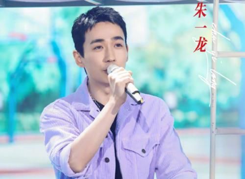 彭冠英爆料往事，他的床单曾被朱一龙坐脱色？何炅的吐槽绝了