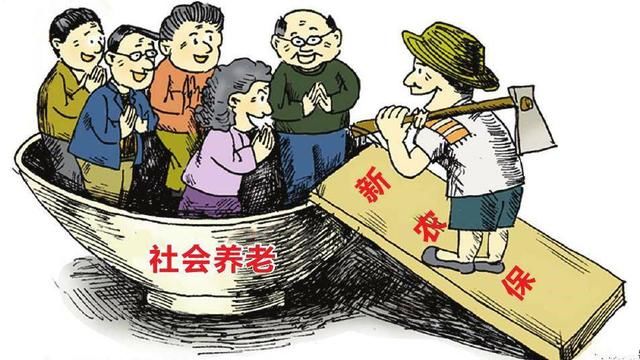 2018年补发养老金，什么时候补发给退休人员？