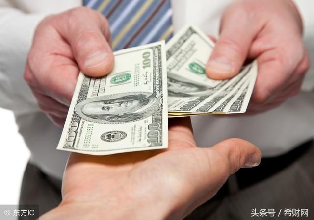 一、为什么京东白条提现不了