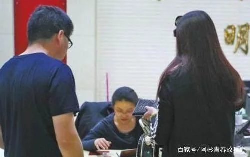 登录查看大图