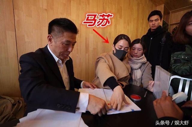 马苏法院起诉黄毅清诽谤,王宝强离婚案律师张