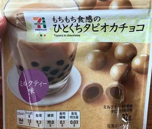 珍珠奶茶在日本是怎么火的