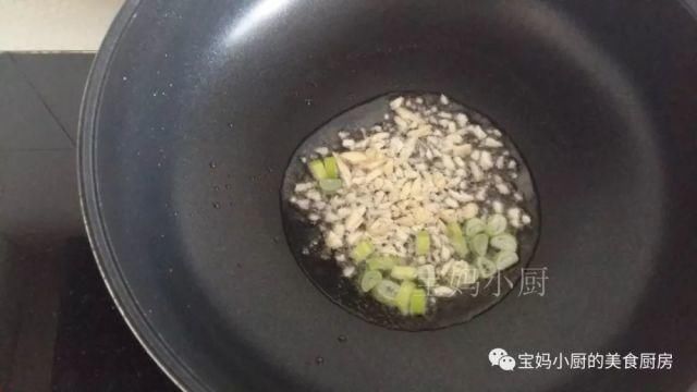 它是“燃烧脂肪”最牛的菜，减肥快脸红润，味道极好