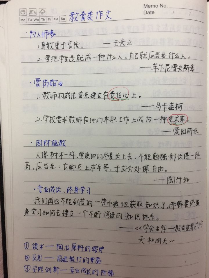 t014cfba4197935bff6.jpg