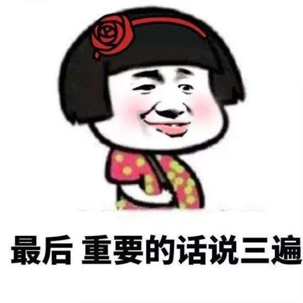 买房需谨慎!这些买房“雷区”踩到就容易赔的倾家荡产!