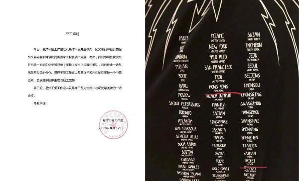 中国法律网官网