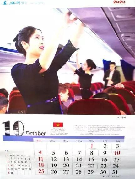 中秋节法定假日几天