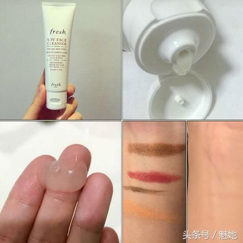 馥蕾诗Fresh五款明星产品测评,没想到最好用的