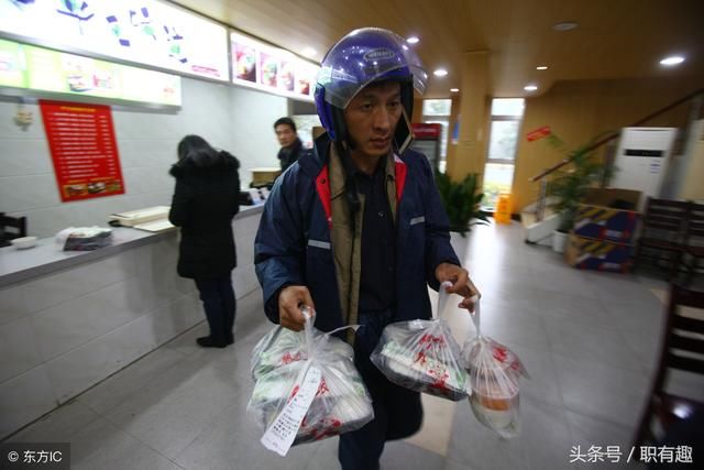 不同行业不同泪,送完餐后怕被客户投诉发卖萌