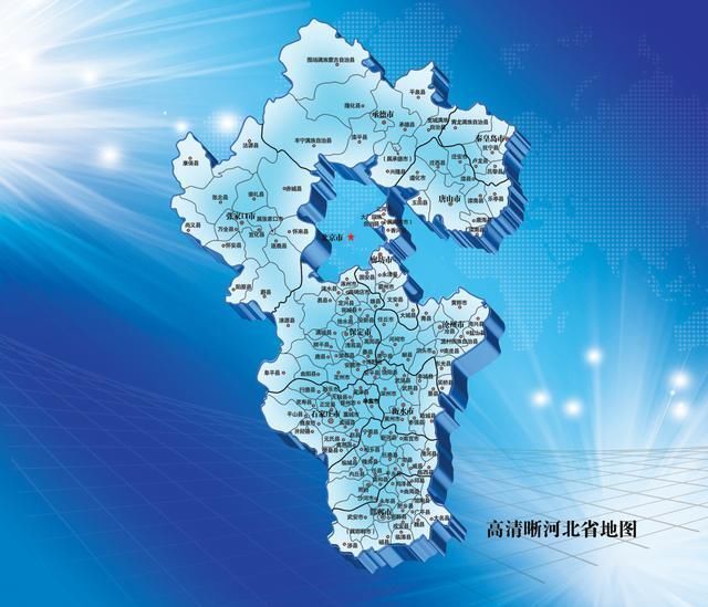 河北各地人口_有调整,河北各地市人口面积最新排名