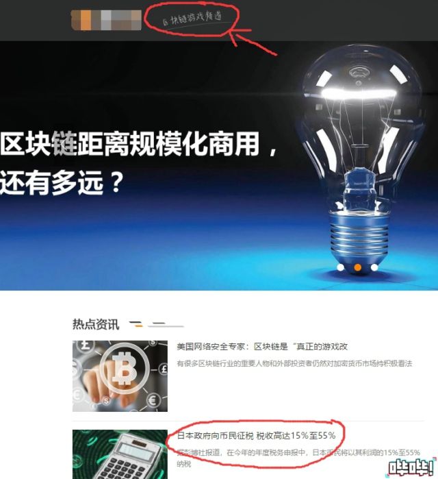 这游戏里一只宠物，居然能卖几十万？网友的4个字回复很到位