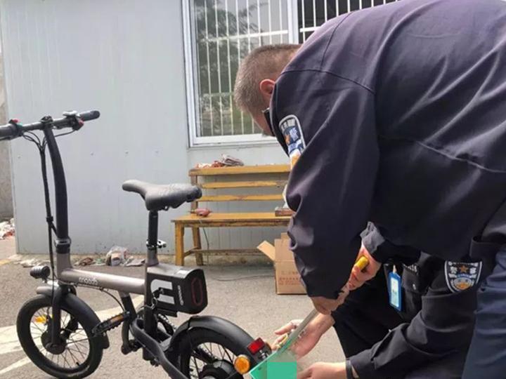 新国标后旧电动车流向何方?新电动车如何?网