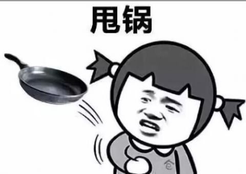 身份证照片识别