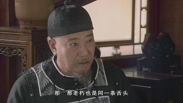 华妃诊脉在前,竹息姑姑诊脉在后,大夫却还是没对华妃说出实情?