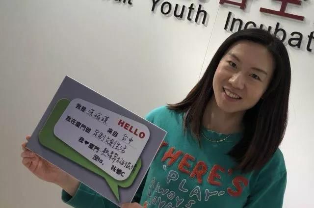 高颜值湾湾集体po照，没ta咔惨C