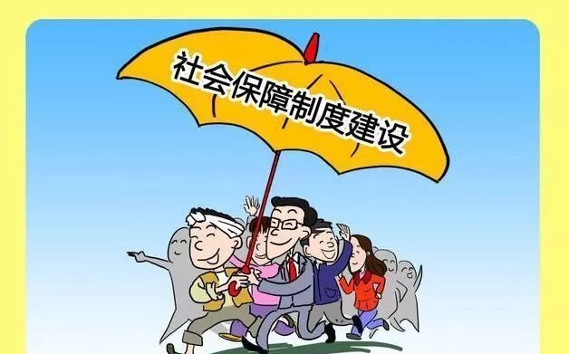 职工养老保险和城乡居民养老保险可以同时交,