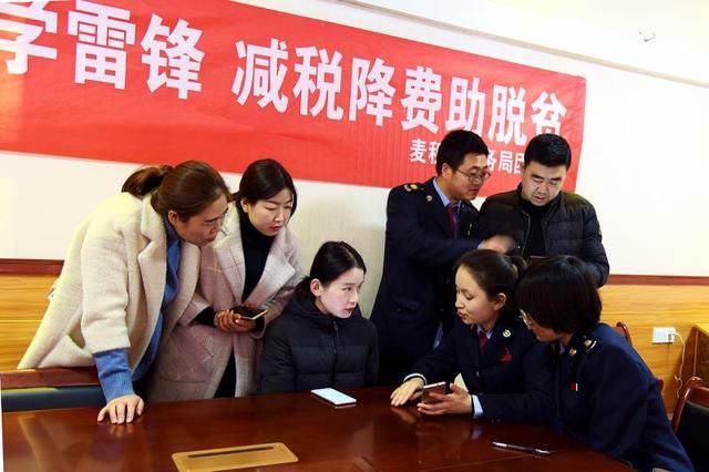 甘肃天水:以党建为引领让减税降费惠及每一位
