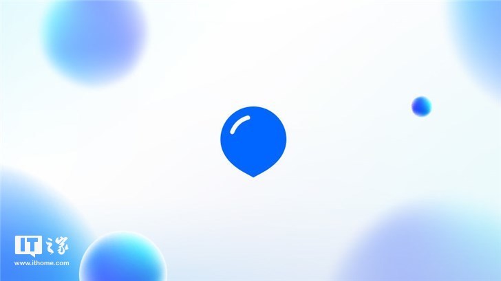 魅族Flyme 7 体验版更新:支持一键添加闹钟