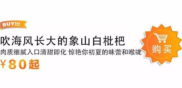 快报读者月啃3000箱，水果玉米到底有多好吃?