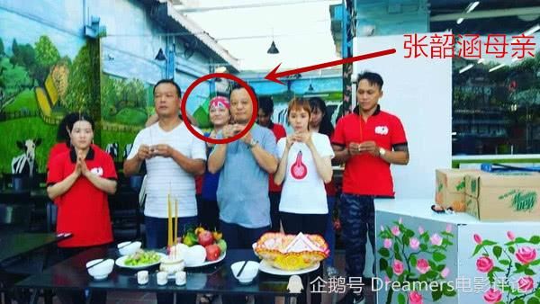 2名知情人爆料张韶涵清白：亲妈并非生活落魄，家人就是想坑她？