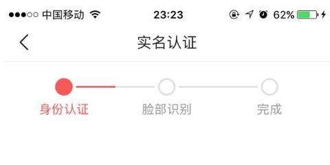 每天看今日头条却不知道它能赚钱?手把手教你