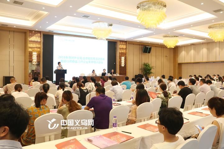 什么叫涉外专家 t014dcc7074be1b270c.jpg