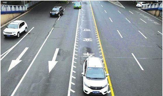 道路交通标线分为