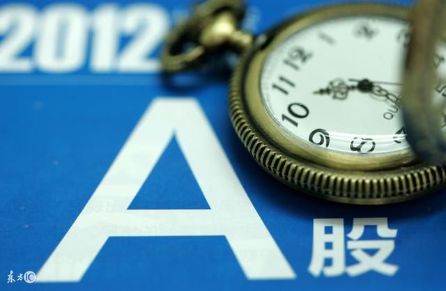 2018年三大领域或出牛股 绩优白马蓝筹将剑指