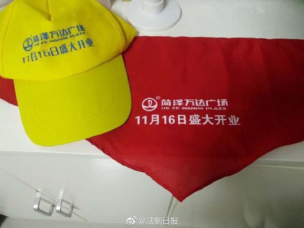 t014dd977f5ae1cf352.jpg