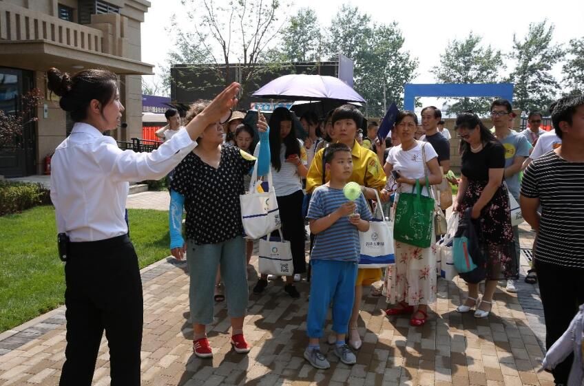 首创美澜湾亮相国企开放日 首创经中谋求多维度助力保障房供应