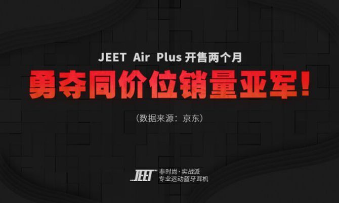 小米户外蓝牙音响尺寸