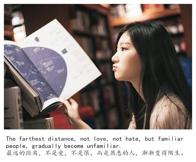 所有关系变淡的原因，一个不说，一个不问；一个孤独，一个不理