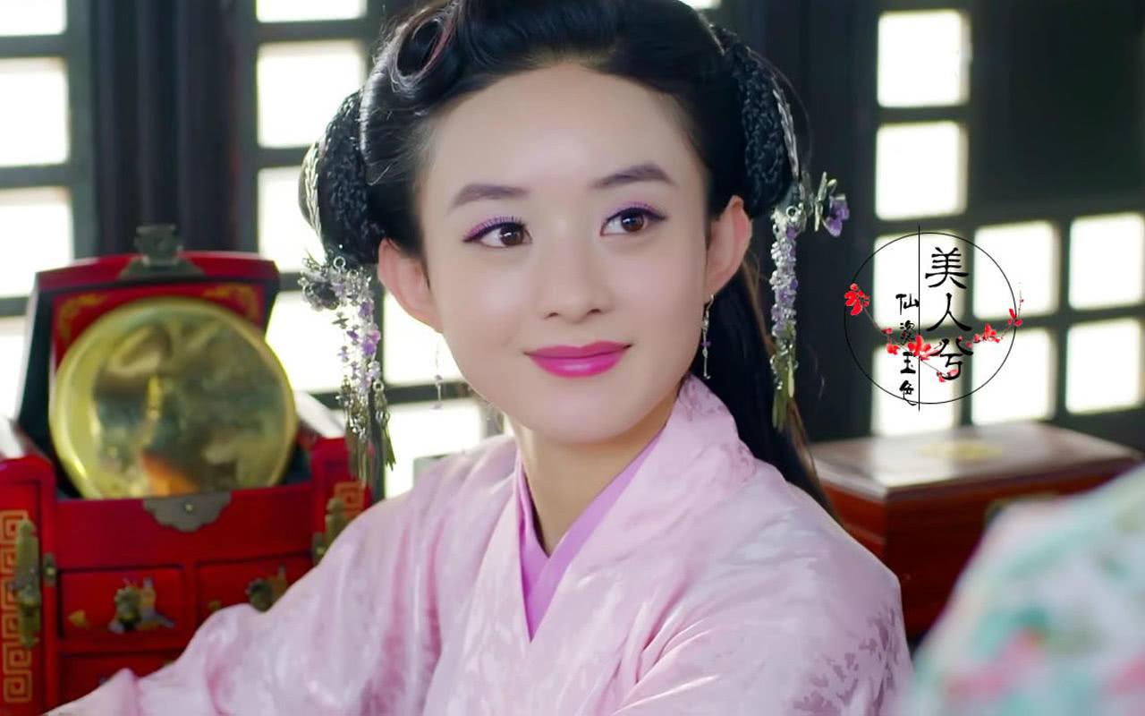 古装双发髻:允儿乖巧刘亦菲我见犹怜,赵丽颖热巴不相上下,最经典的是她_【快资讯】