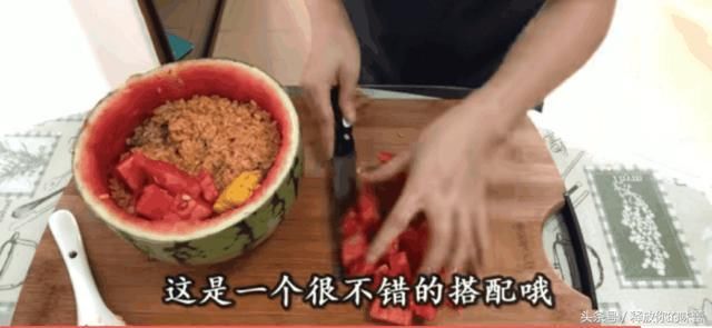 一个西瓜一碗米饭,教你做不一样的拌饭,好吃到