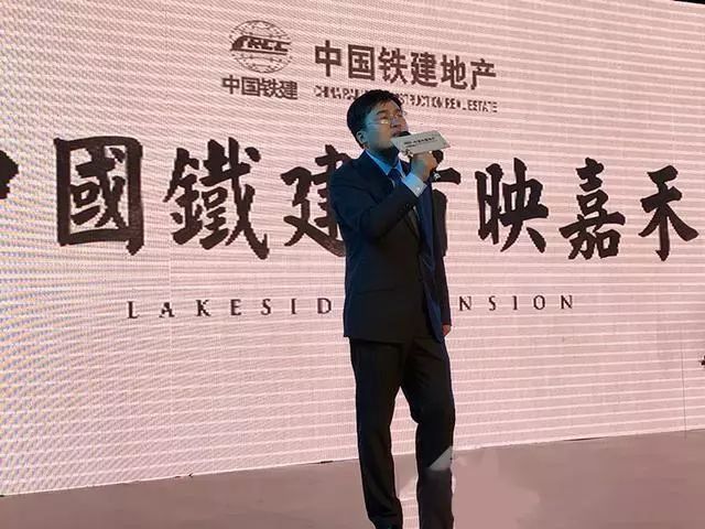 任志强年初的预言变现了，浙江中铁建楼盘公示，房价创历史新高!