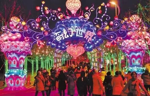 我在唐山 欢喜过年 走！约上小伙伴，到南湖景区看灯展去！