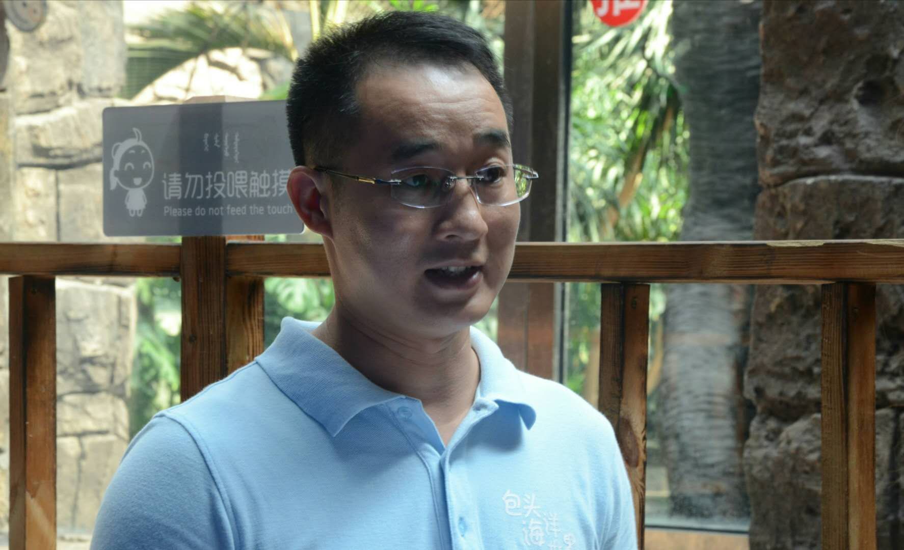 每天150张门票免费送?包头海洋世界这是要干啥