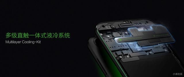 黑鲨游戏手机正式发布!独显配水冷、X型智能天
